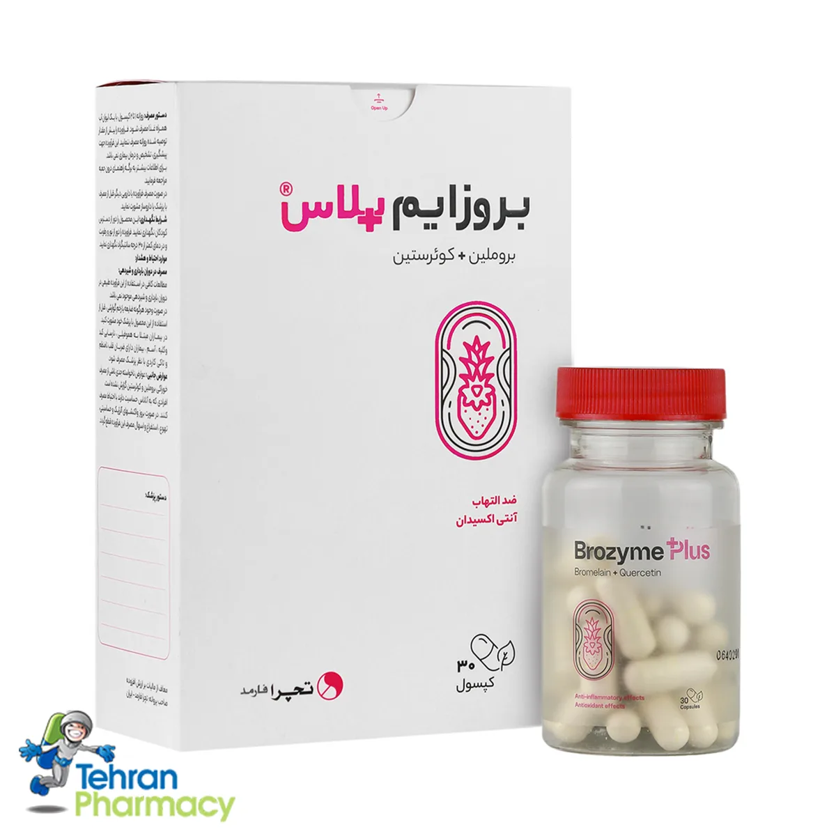 کپسول بروزایم پلاس تچرا فارمد